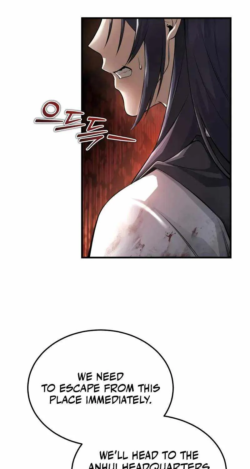 One hit teacher master baek Chapter 118 page 24 - 