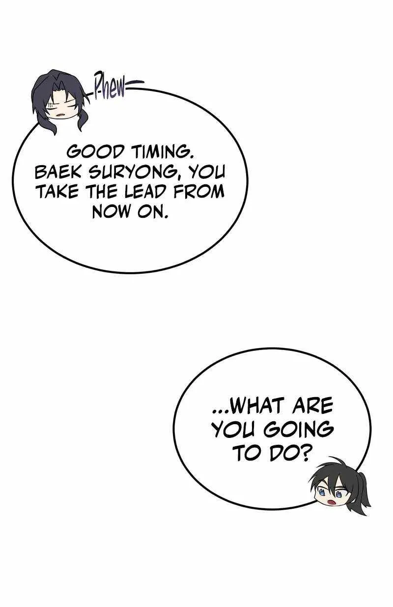 One hit teacher master baek Chapter 118 page 31 - 