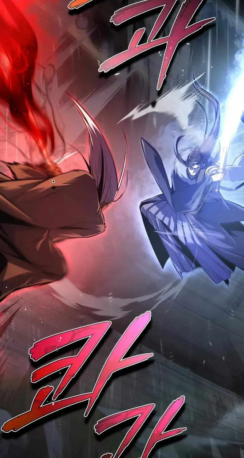 One hit teacher master baek Chapter 118 page 57 - 