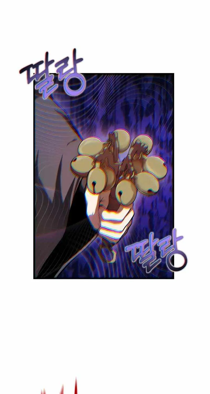 One hit teacher master baek Chapter 118 page 61 - 