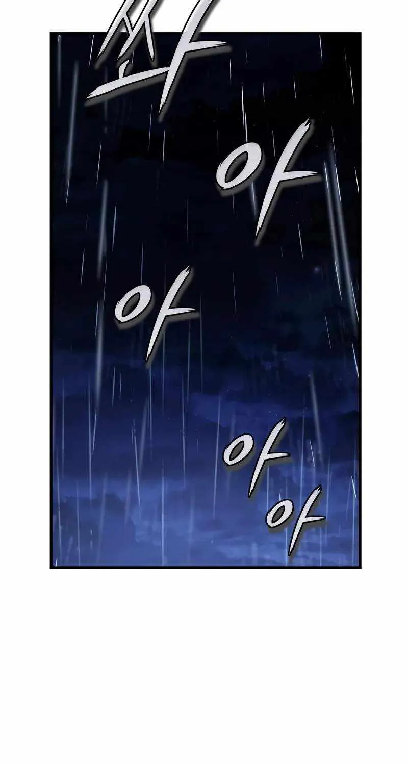 One hit teacher master baek Chapter 118 page 73 - 