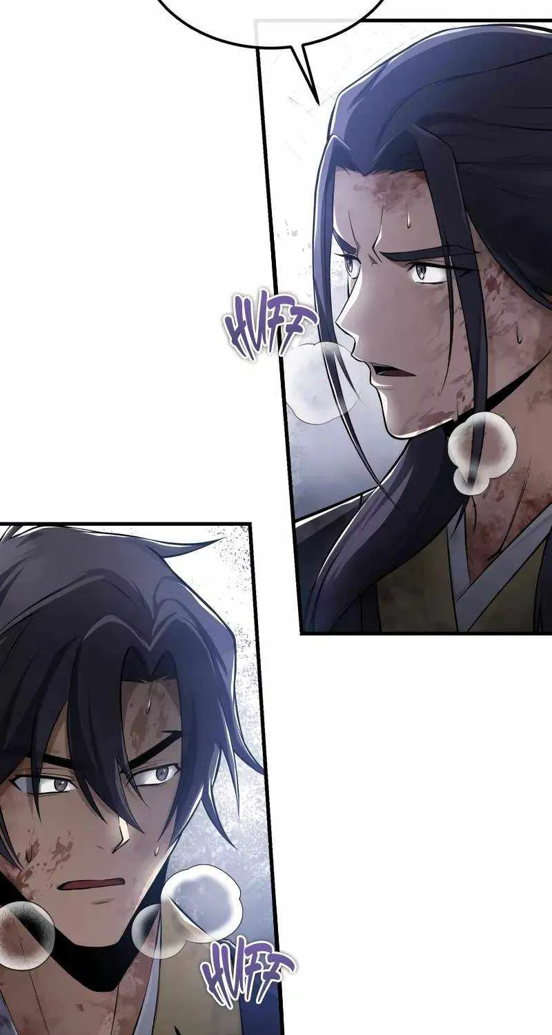 One hit teacher master baek Chapter 118 page 76 - 