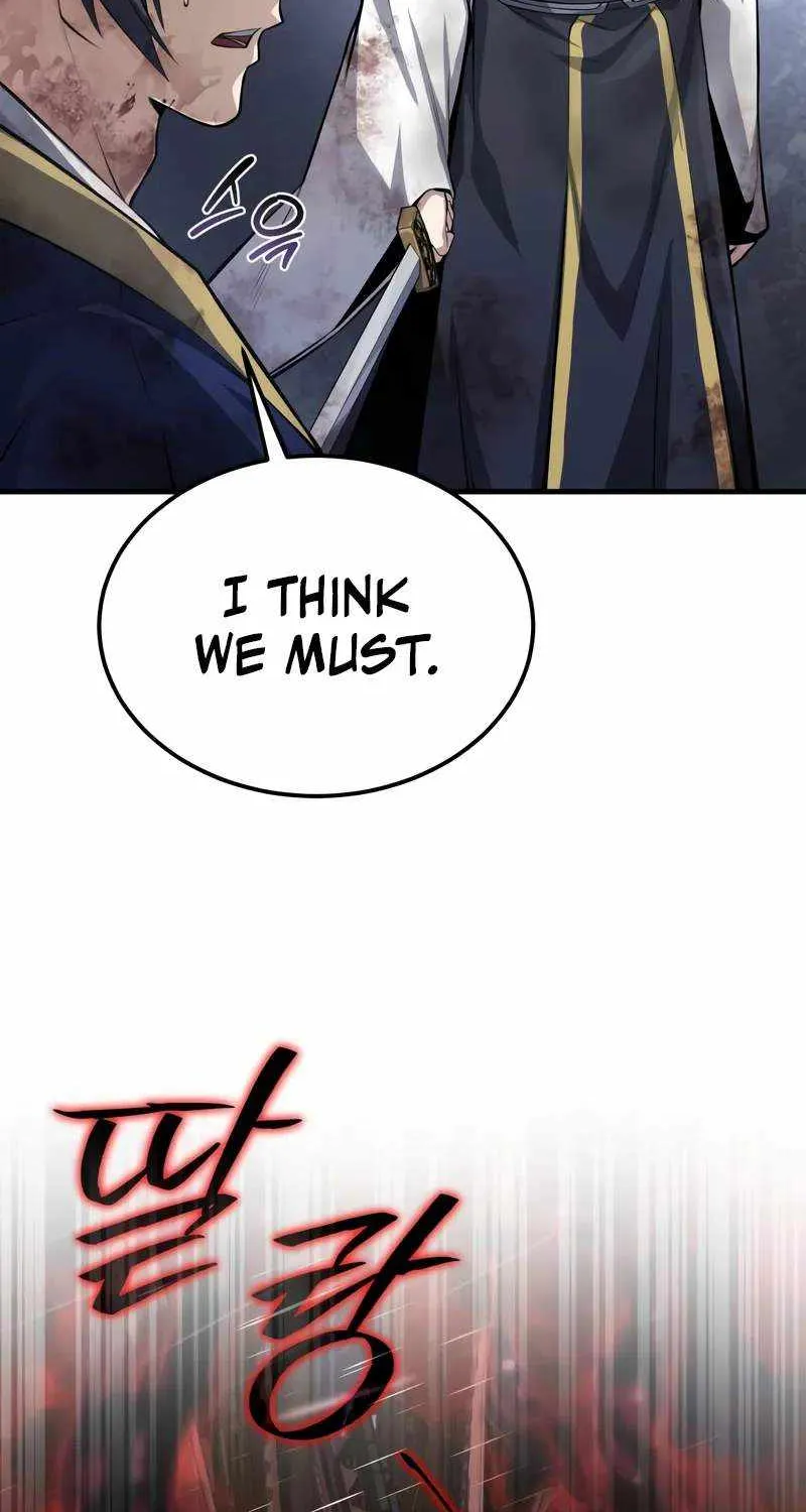 One hit teacher master baek Chapter 118 page 78 - 