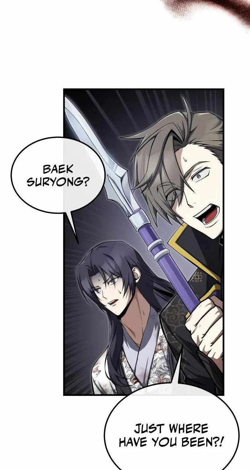 One hit teacher master baek Chapter 118 page 9 - 