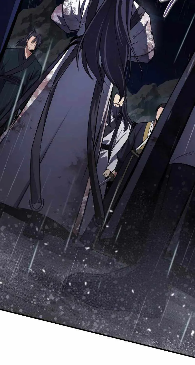 One hit teacher master baek Chapter 119 page 17 - 