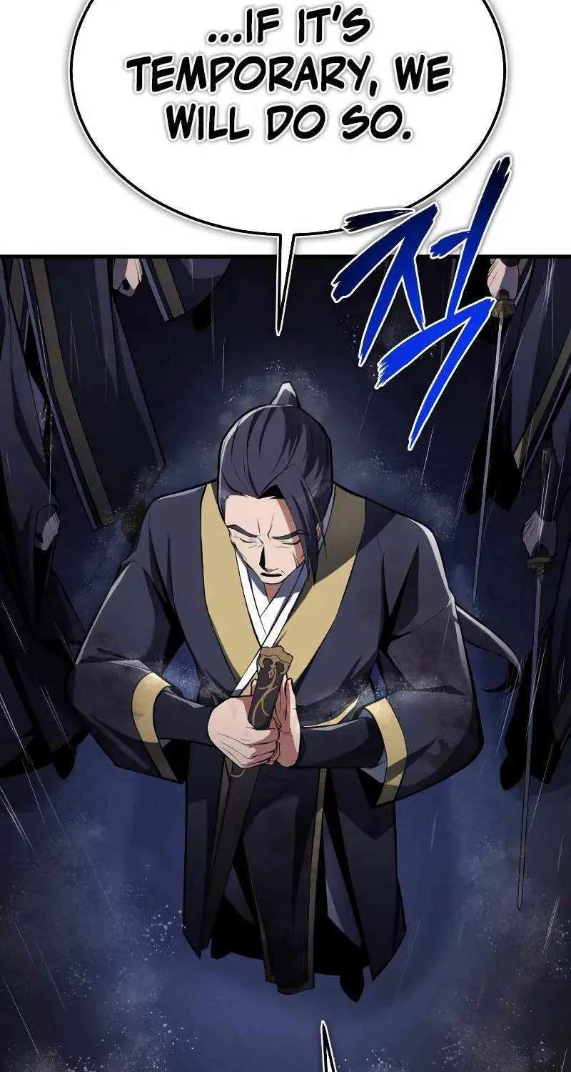 One hit teacher master baek Chapter 119 page 24 - 