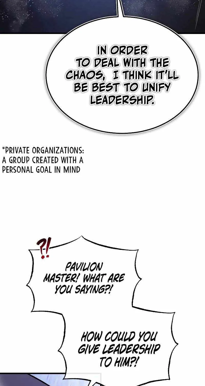 One hit teacher master baek Chapter 119 page 25 - 