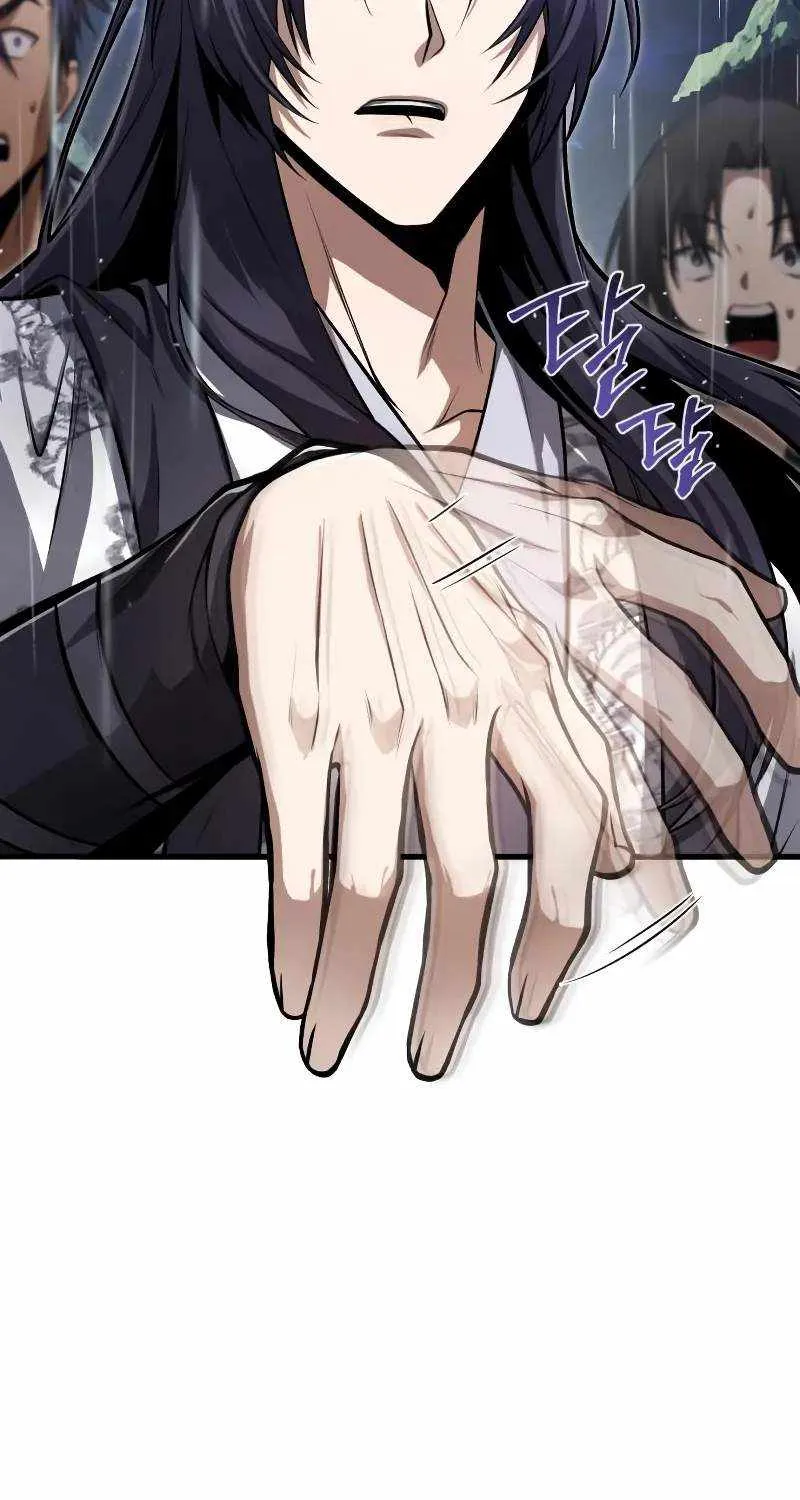One hit teacher master baek Chapter 119 page 7 - 