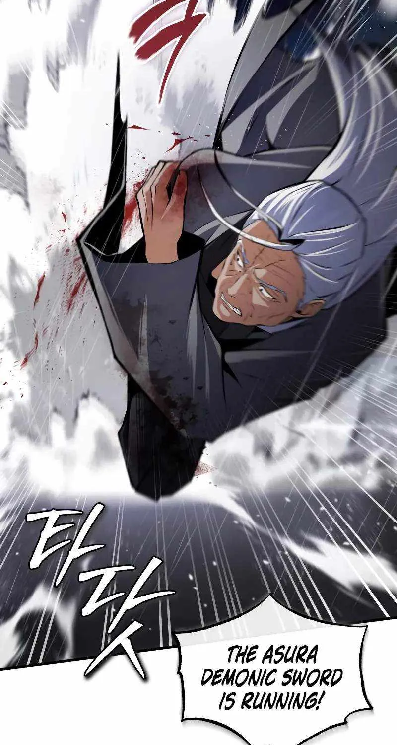 One hit teacher master baek Chapter 119 page 76 - 
