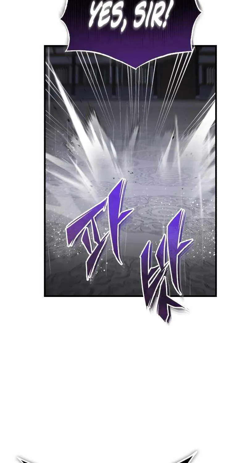 One hit teacher master baek Chapter 119 page 83 - 