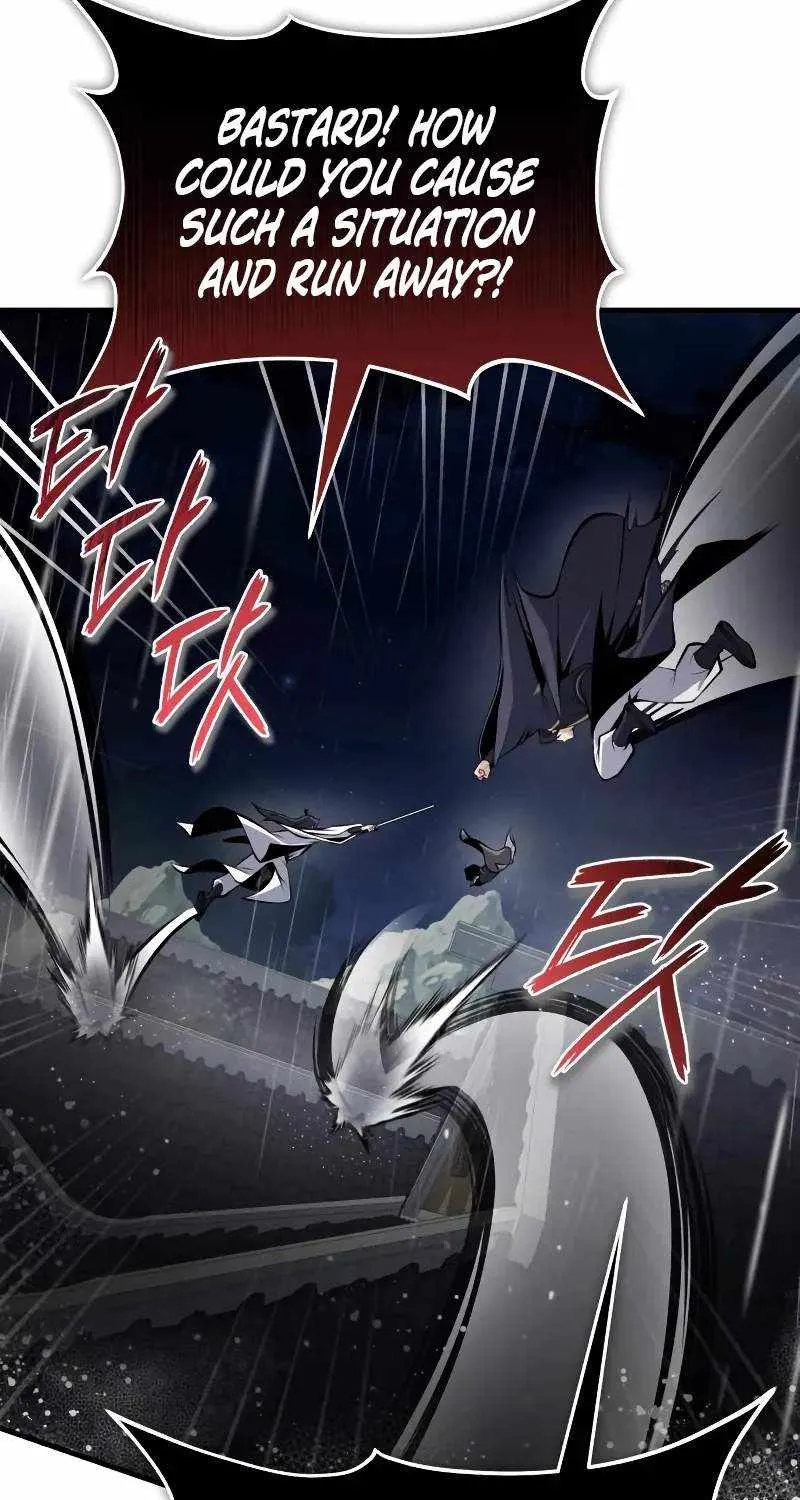 One hit teacher master baek Chapter 119 page 84 - 