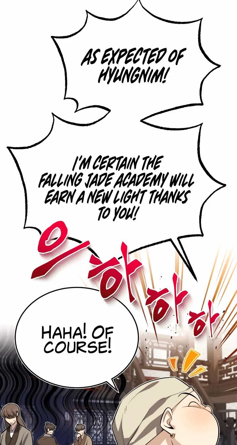 One hit teacher master baek Chapter 12 page 11 - 