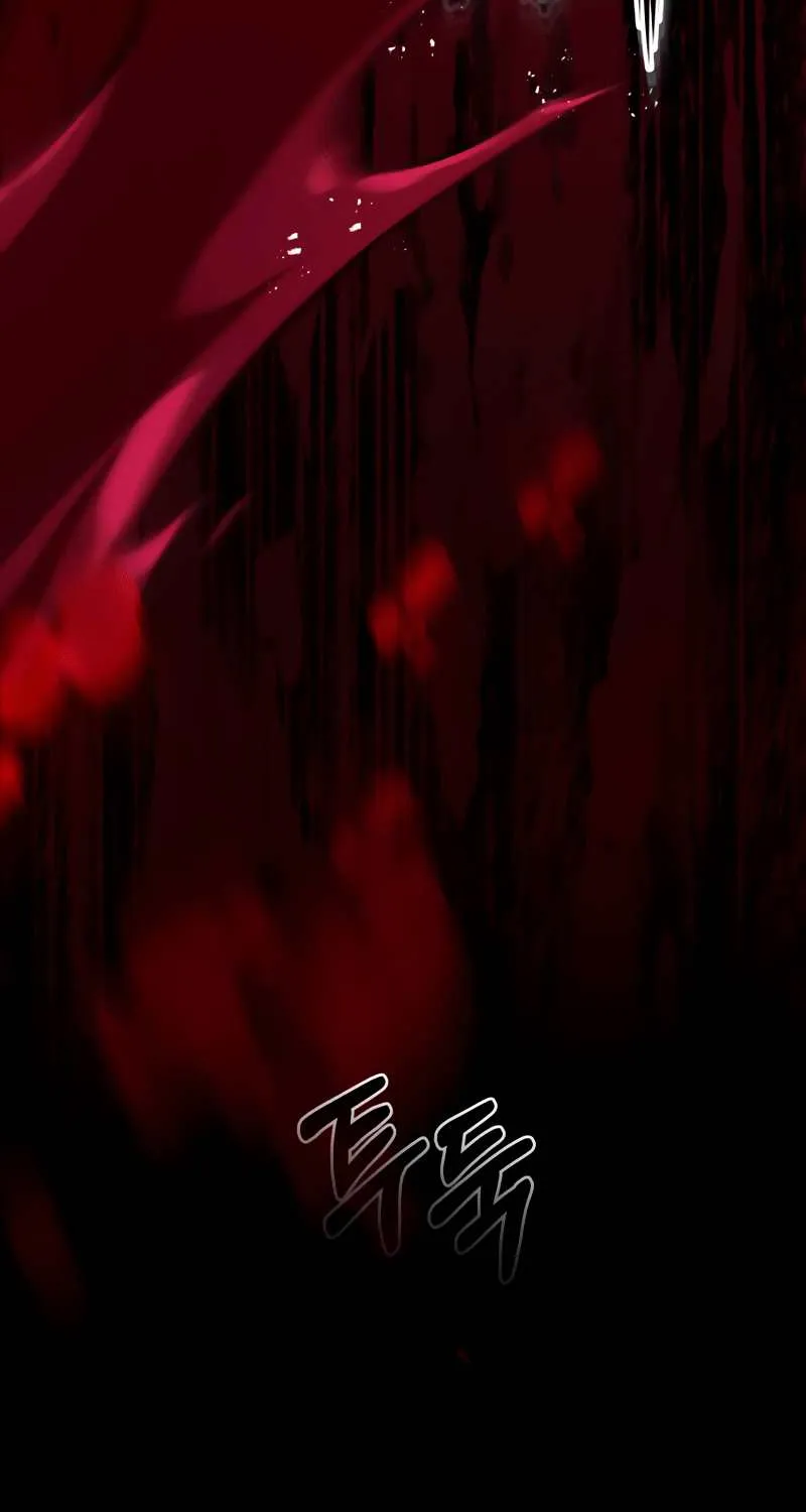 One hit teacher master baek Chapter 12 page 103 - 