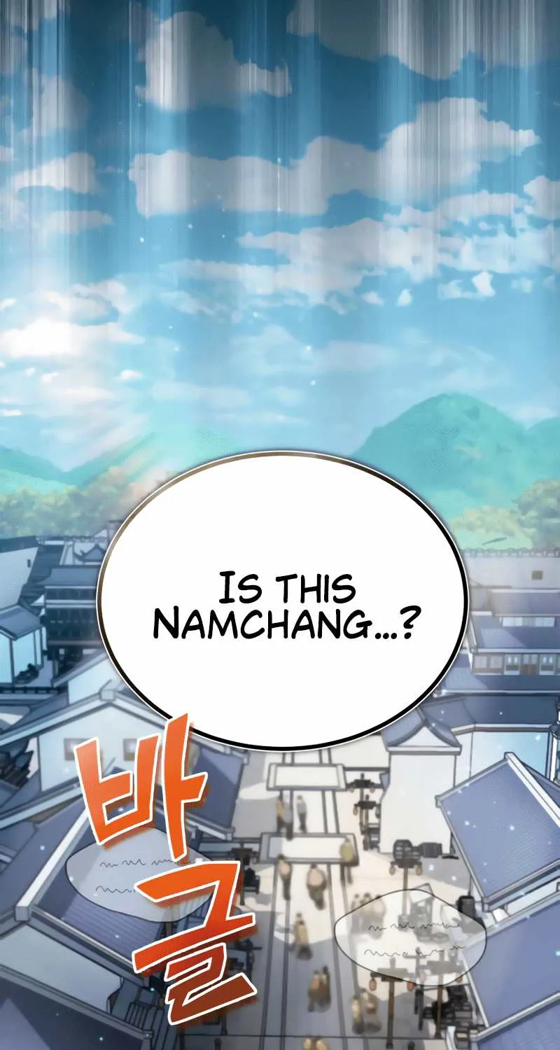 One hit teacher master baek Chapter 12 page 106 - 