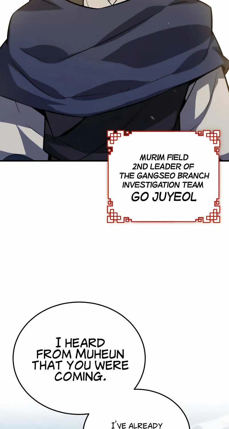 One hit teacher master baek Chapter 12 page 110 - 