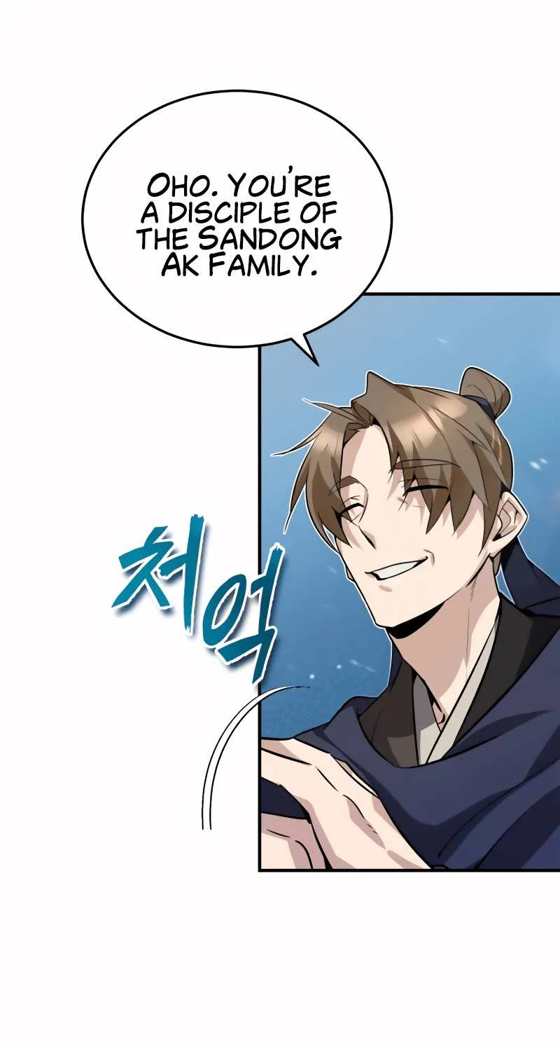 One hit teacher master baek Chapter 12 page 114 - 