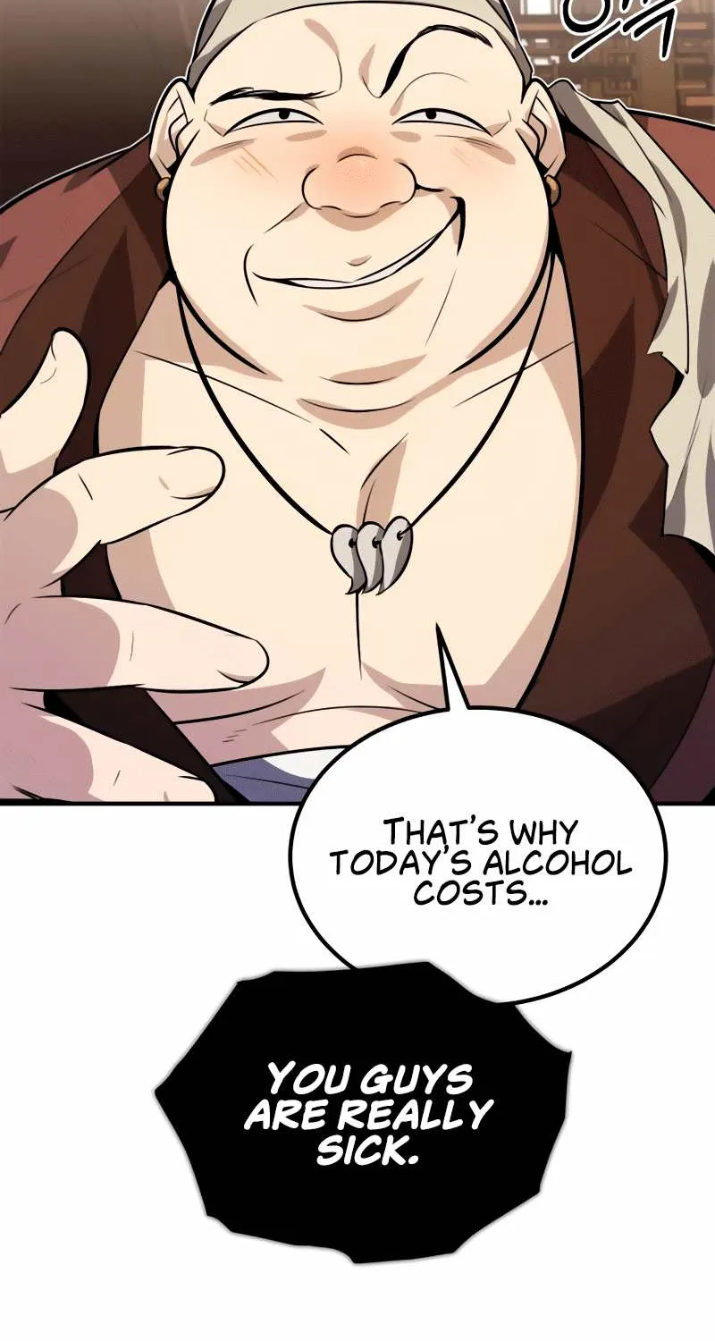 One hit teacher master baek Chapter 12 page 13 - 