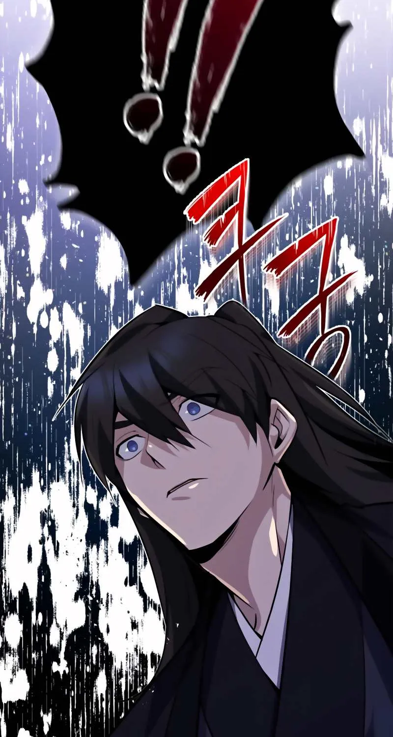 One hit teacher master baek Chapter 12 page 124 - 