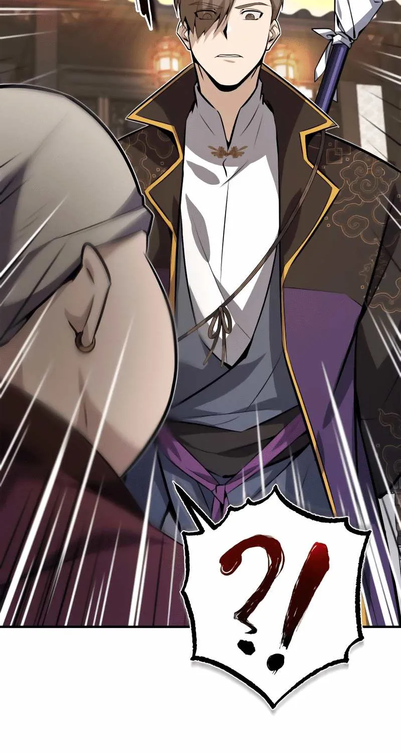 One hit teacher master baek Chapter 12 page 15 - 