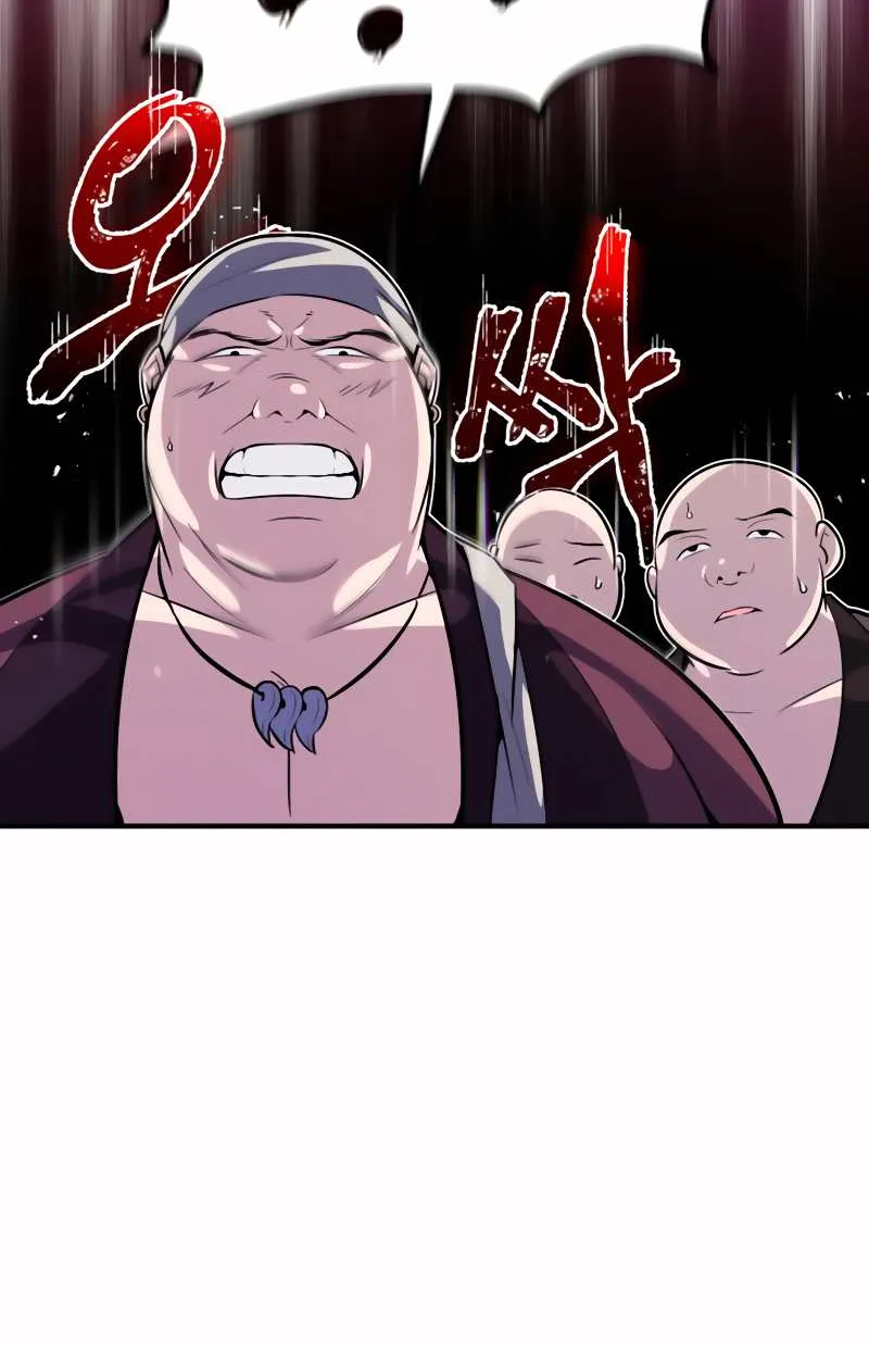One hit teacher master baek Chapter 12 page 33 - 