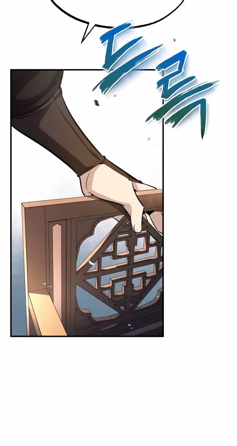 One hit teacher master baek Chapter 12 page 40 - 