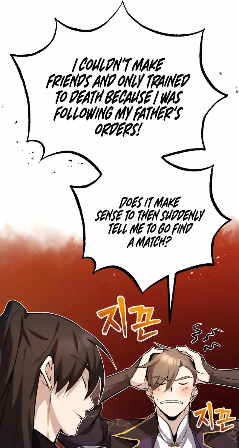 One hit teacher master baek Chapter 12 page 73 - 
