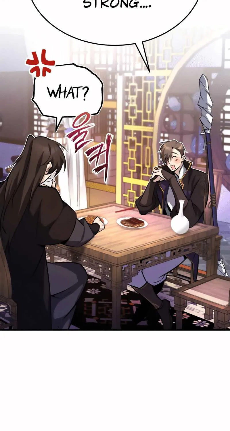 One hit teacher master baek Chapter 12 page 79 - 