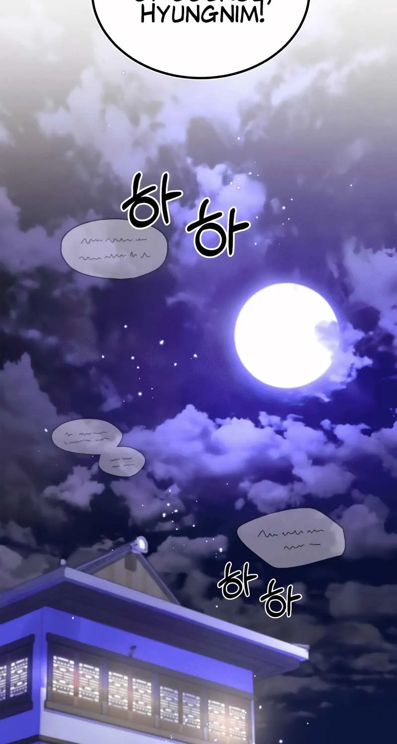 One hit teacher master baek Chapter 12 page 95 - 
