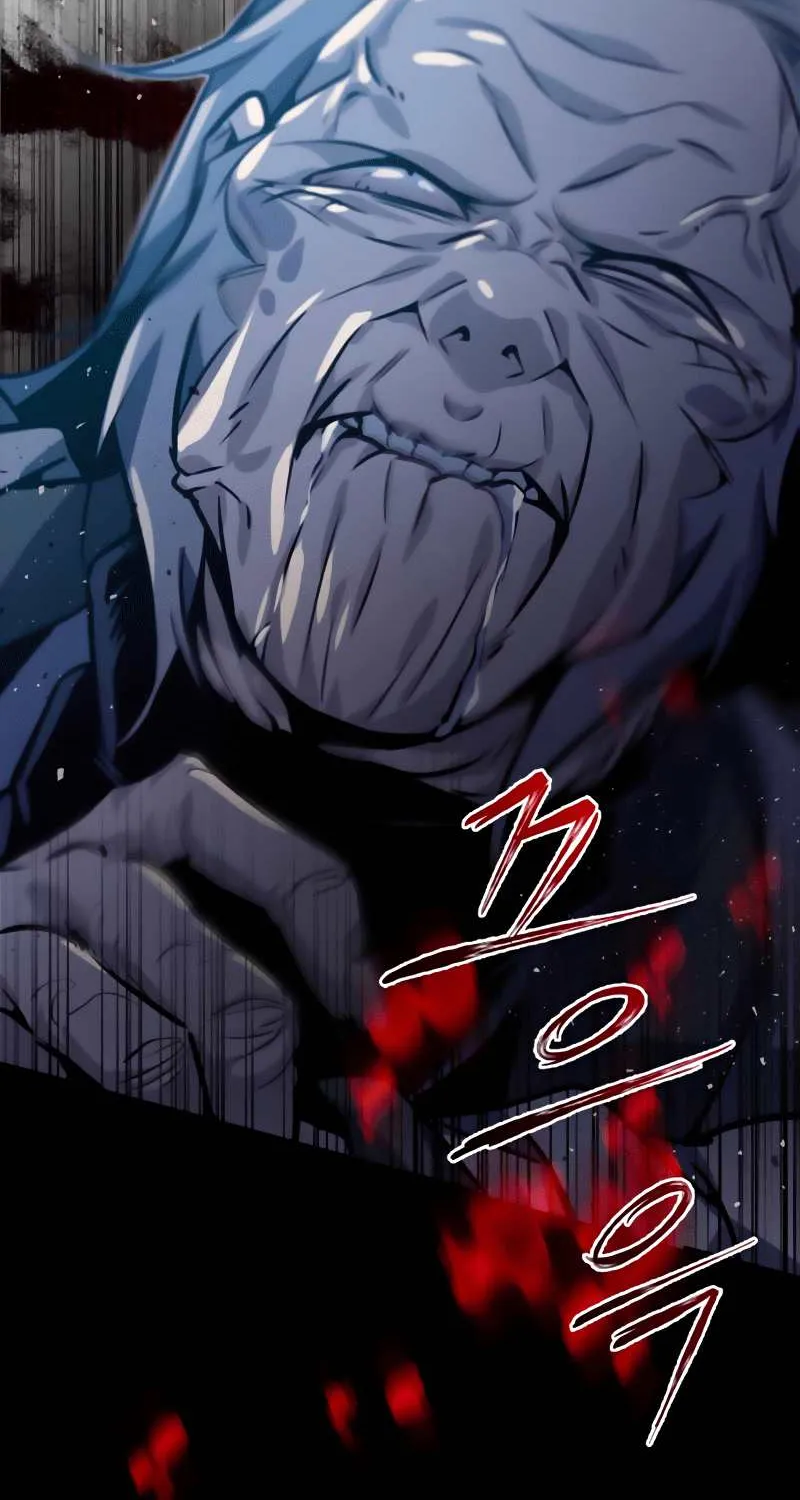One hit teacher master baek Chapter 12 page 100 - 