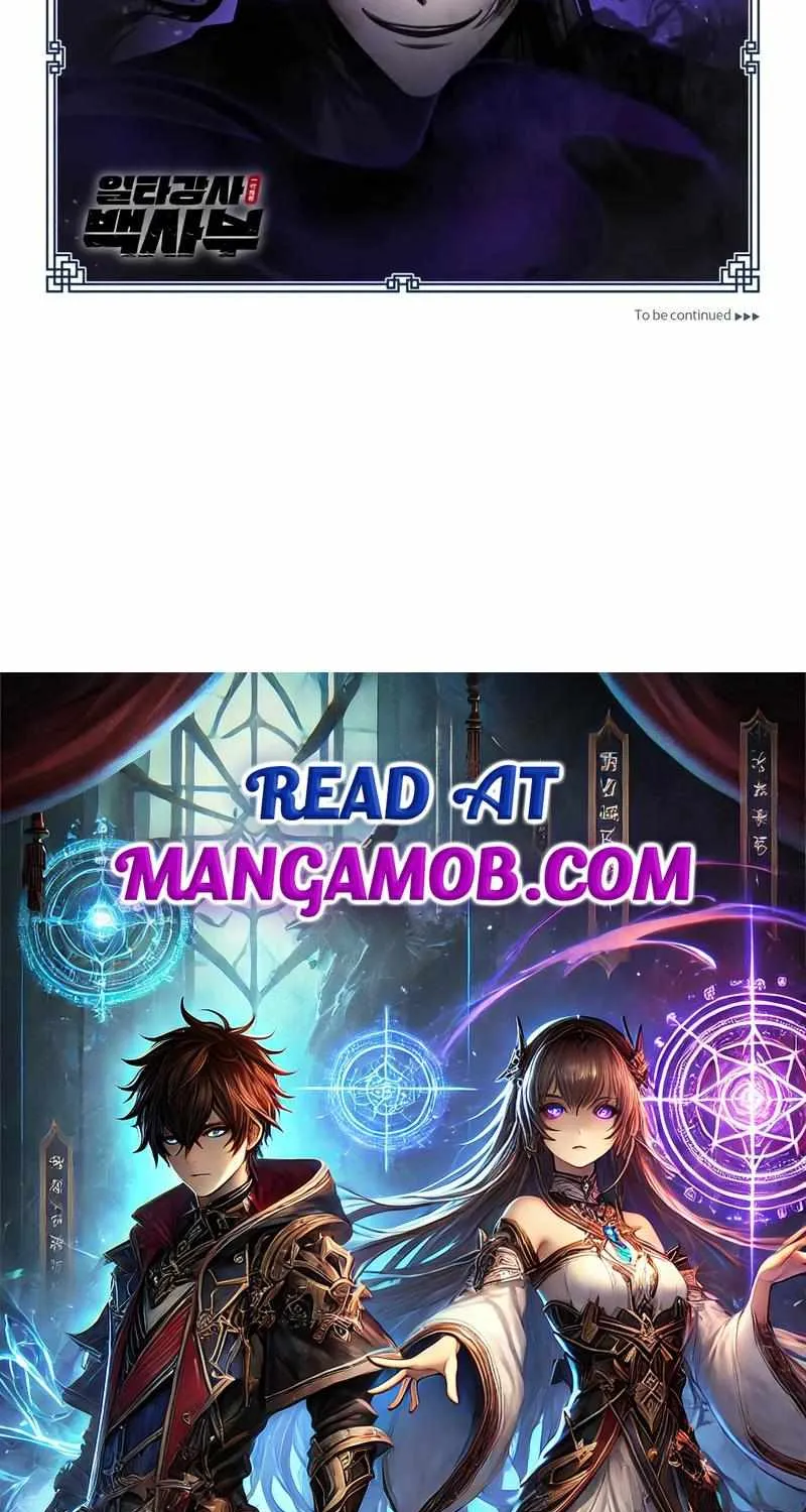 One hit teacher master baek Chapter 120 page 114 - 