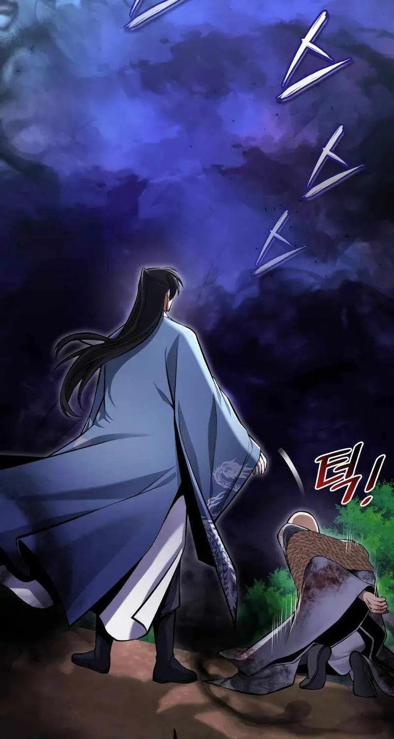 One hit teacher master baek Chapter 120 page 28 - 