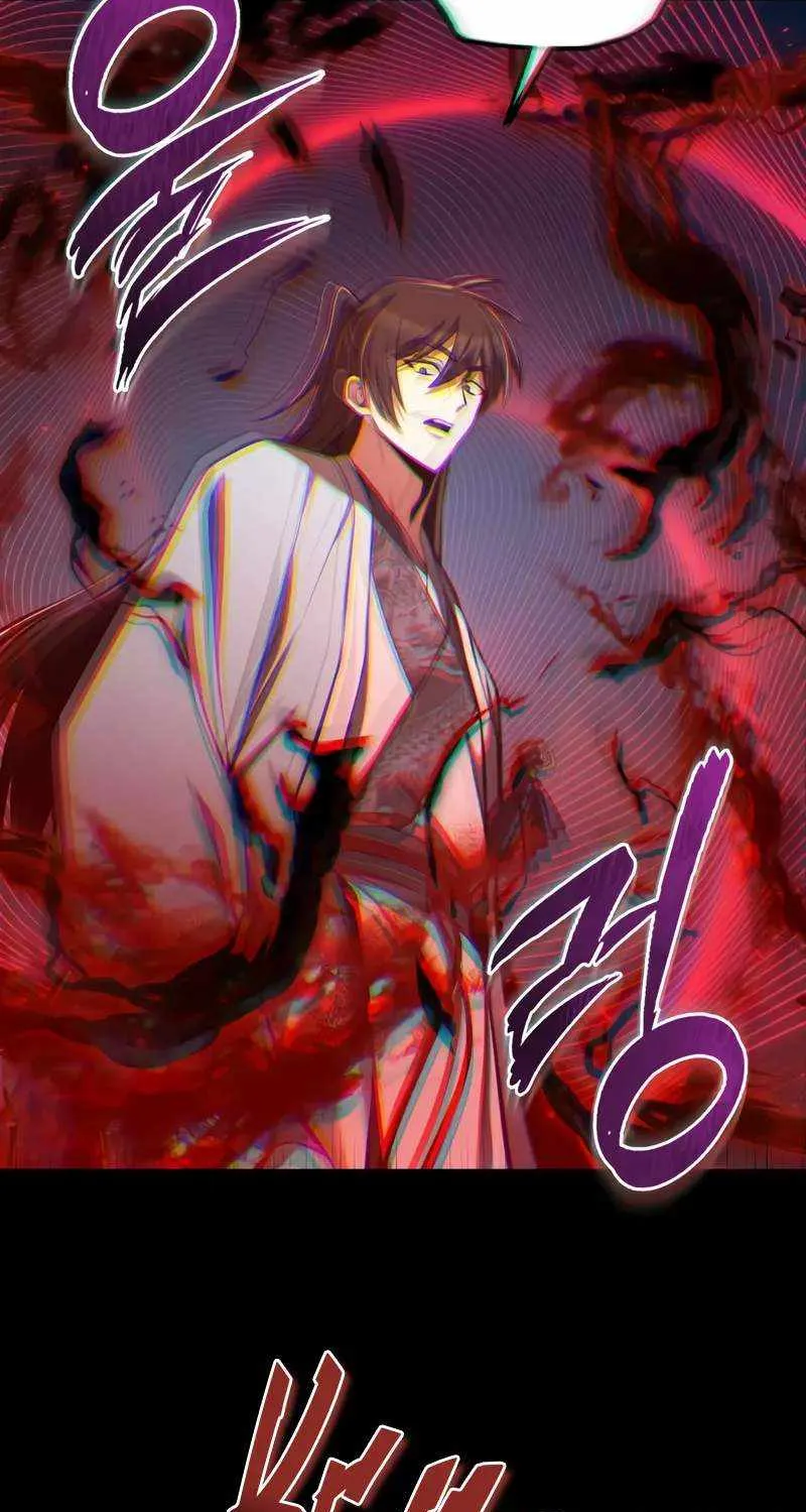 One hit teacher master baek Chapter 120 page 33 - 