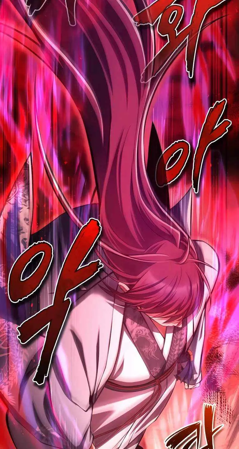 One hit teacher master baek Chapter 120 page 43 - 