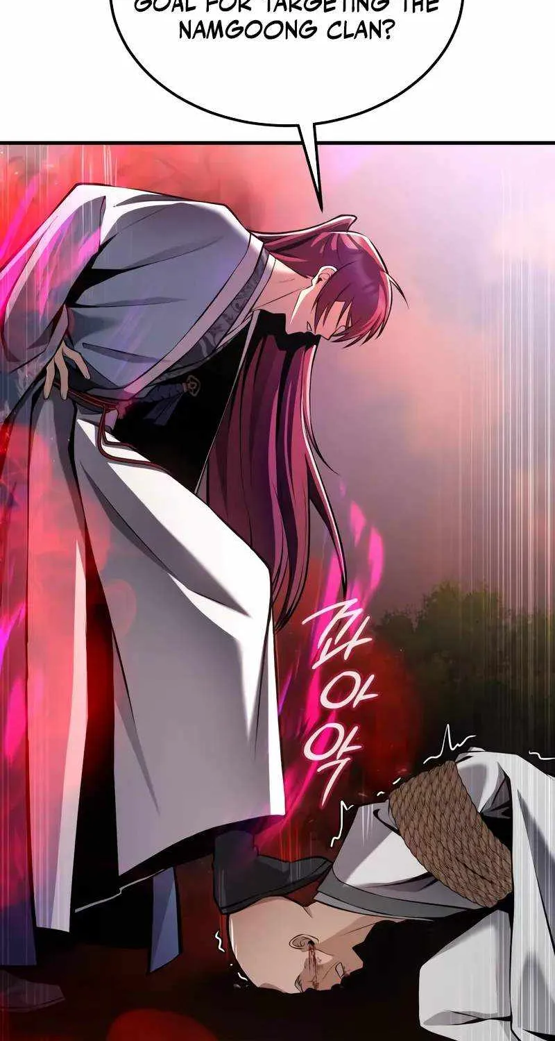 One hit teacher master baek Chapter 120 page 48 - 