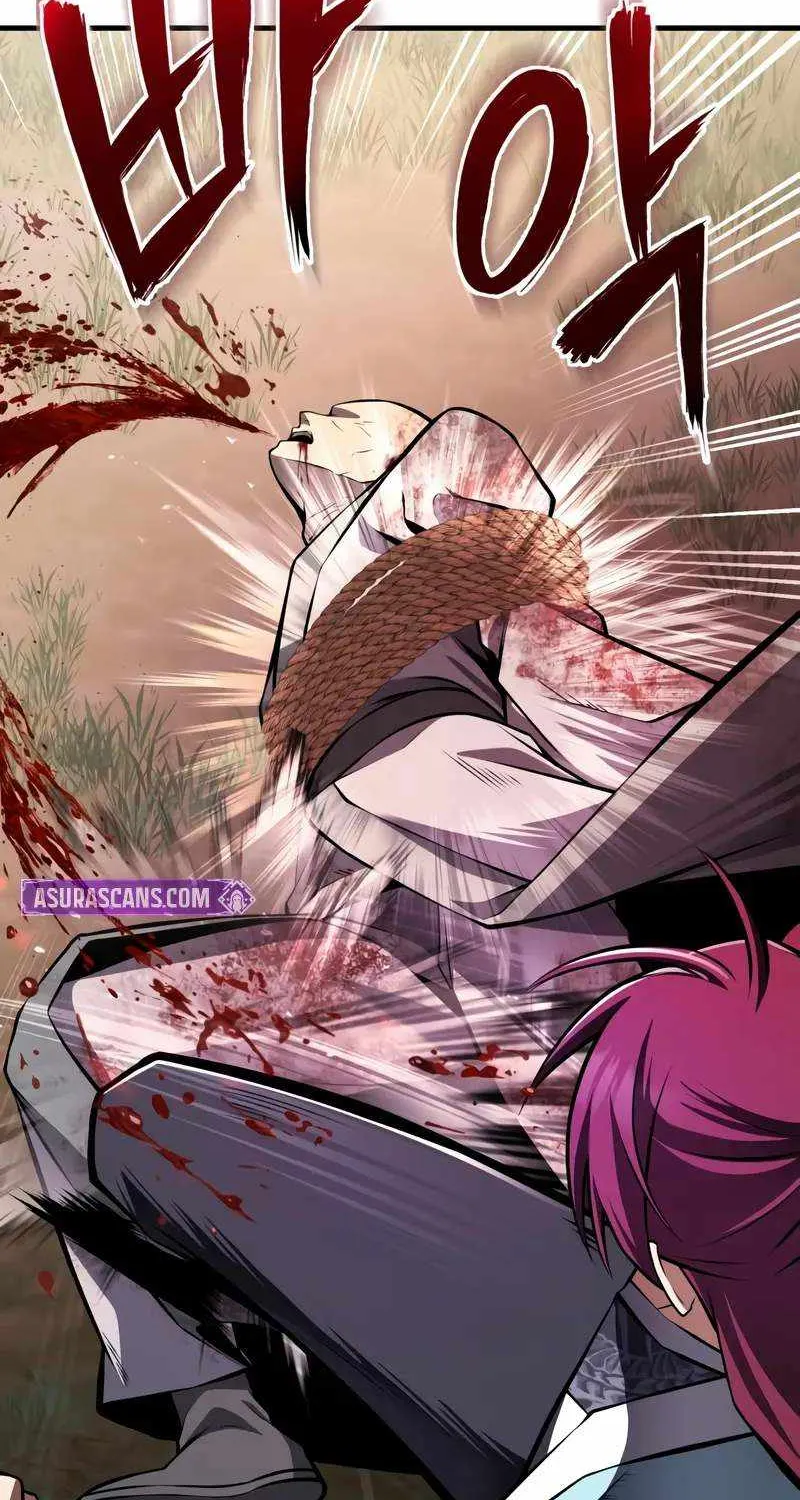 One hit teacher master baek Chapter 120 page 58 - 