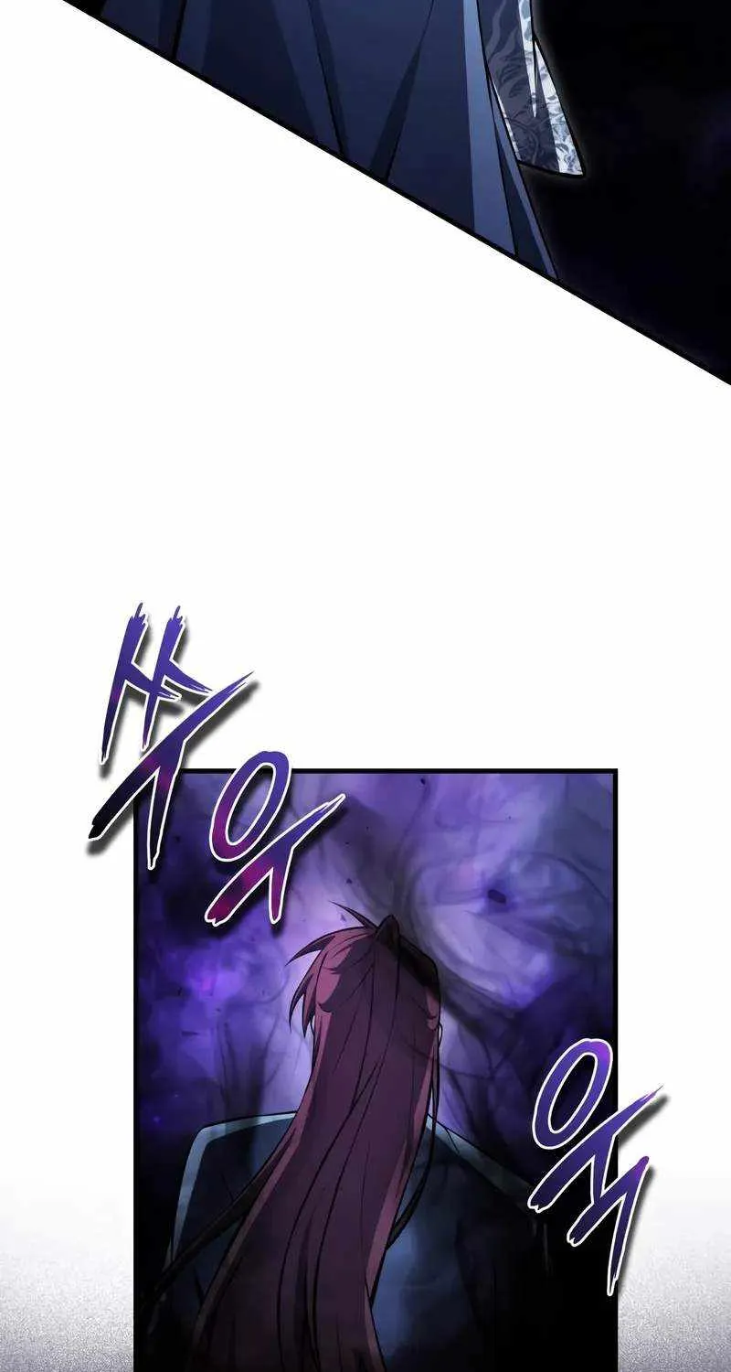 One hit teacher master baek Chapter 120 page 67 - 