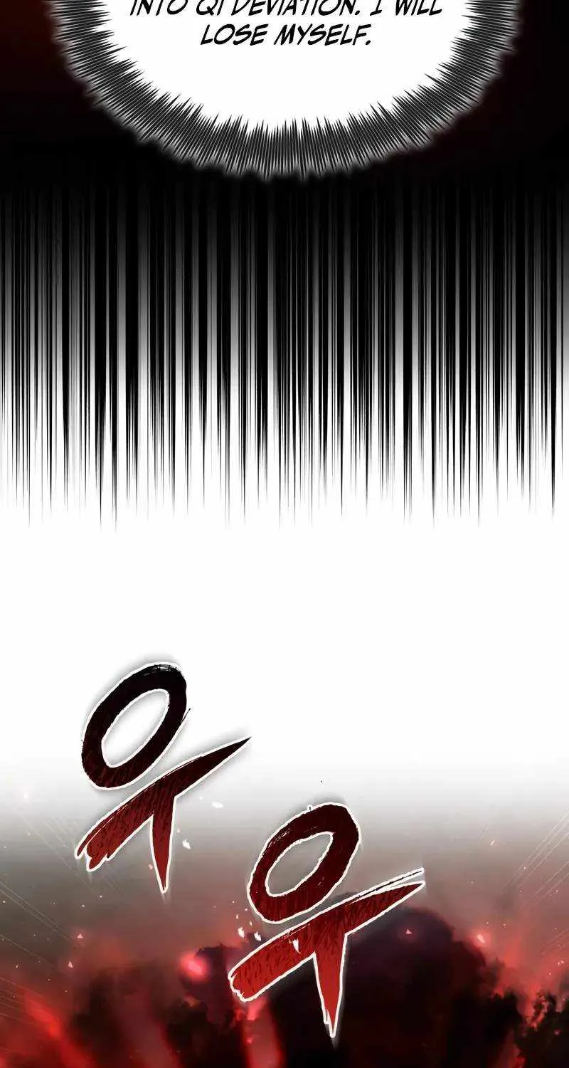 One hit teacher master baek Chapter 120 page 98 - 