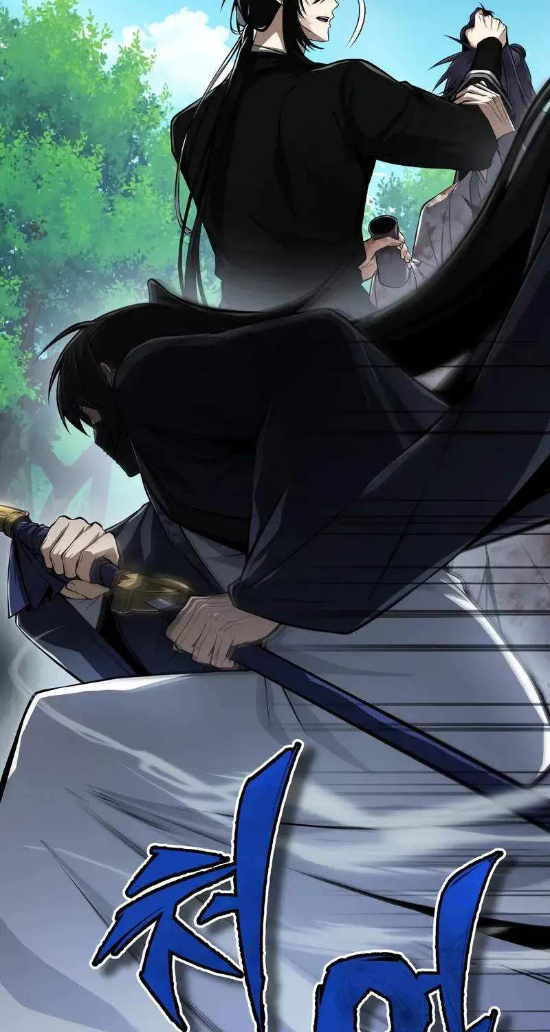 One hit teacher master baek Chapter 121 page 104 - 