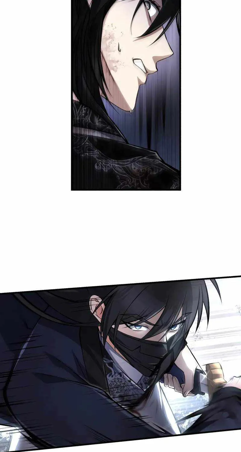 One hit teacher master baek Chapter 121 page 106 - 