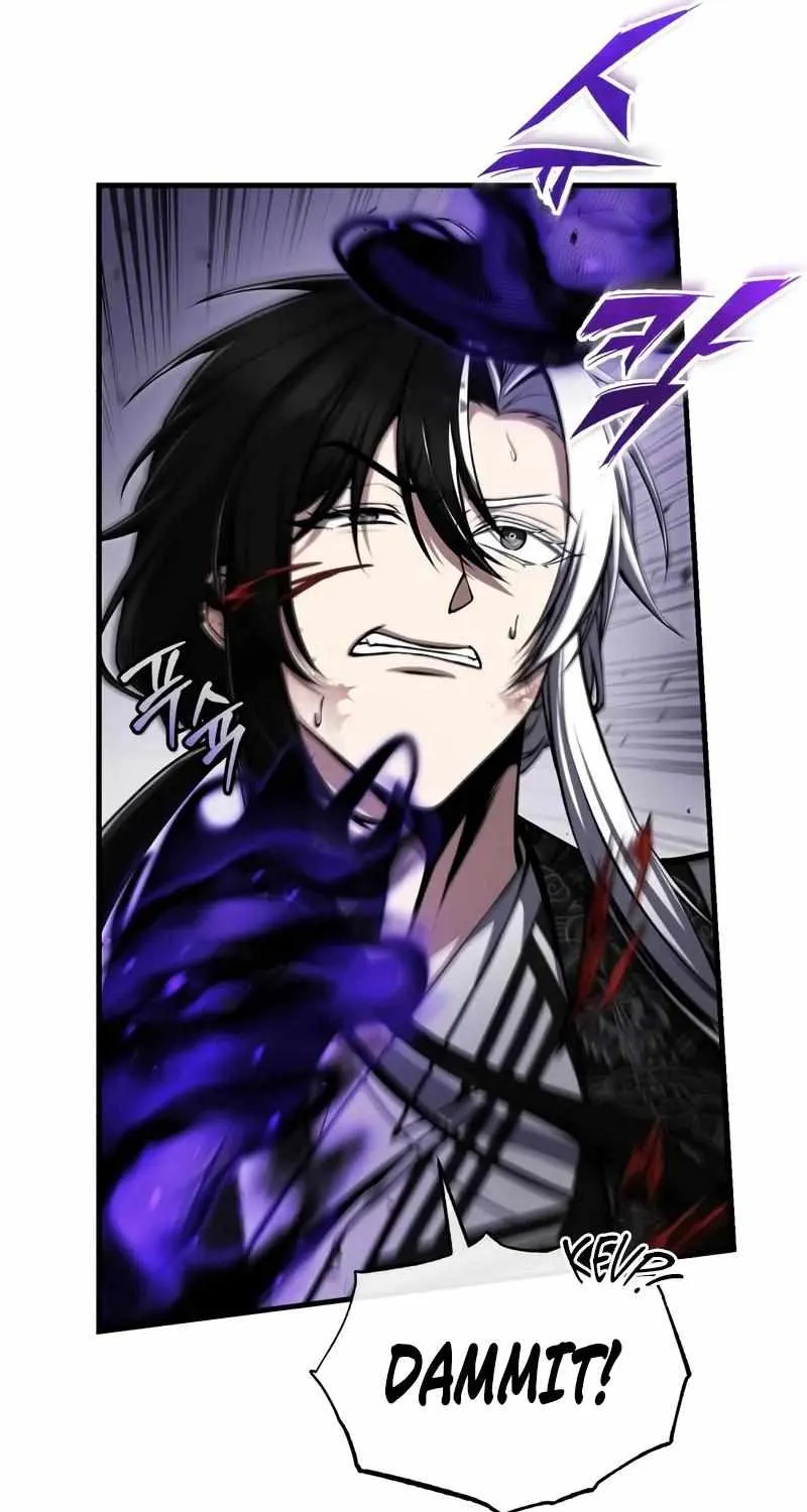 One hit teacher master baek Chapter 121 page 111 - 
