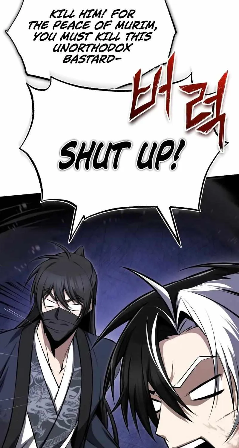 One hit teacher master baek Chapter 121 page 114 - 