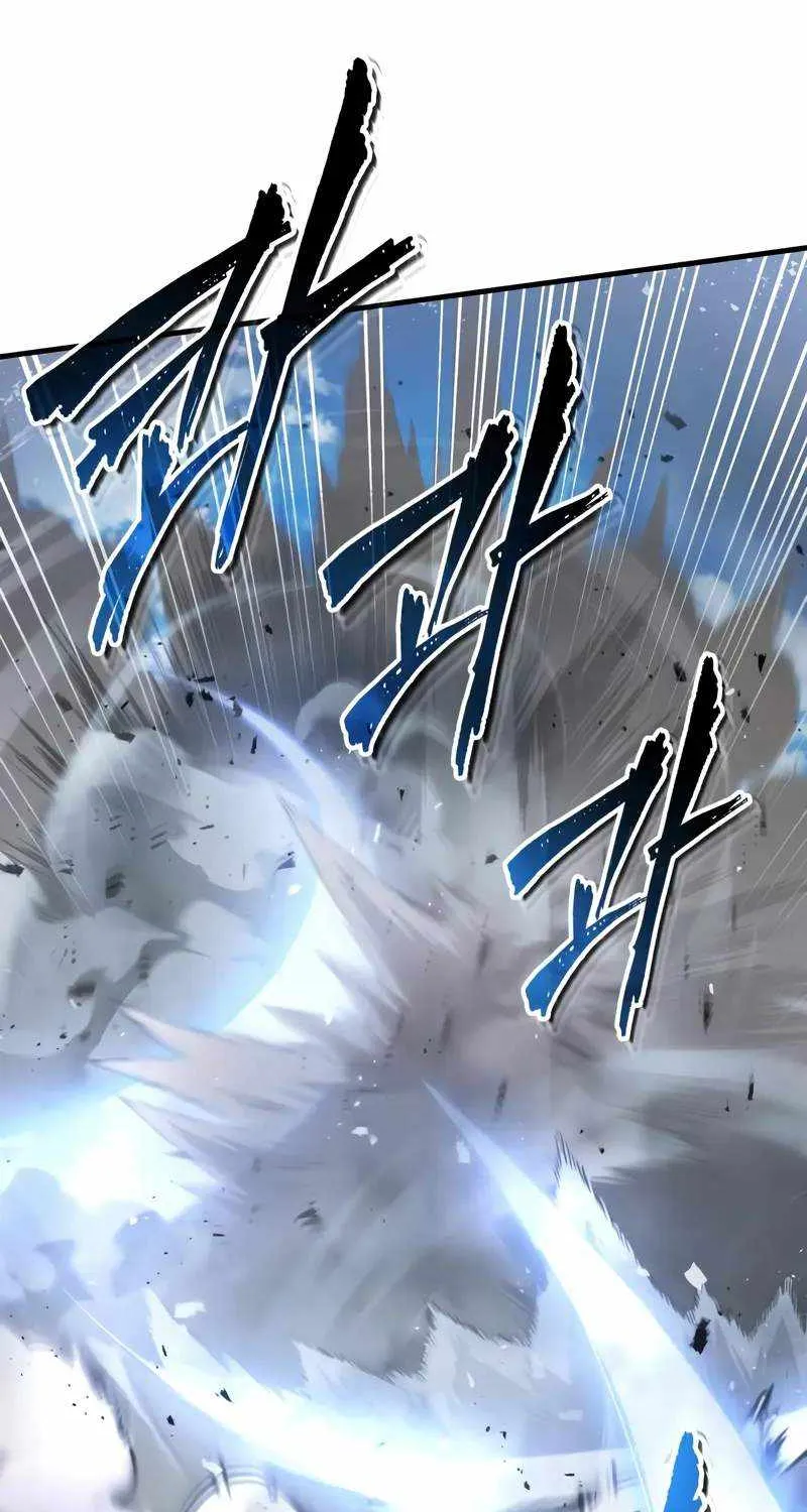 One hit teacher master baek Chapter 121 page 25 - 
