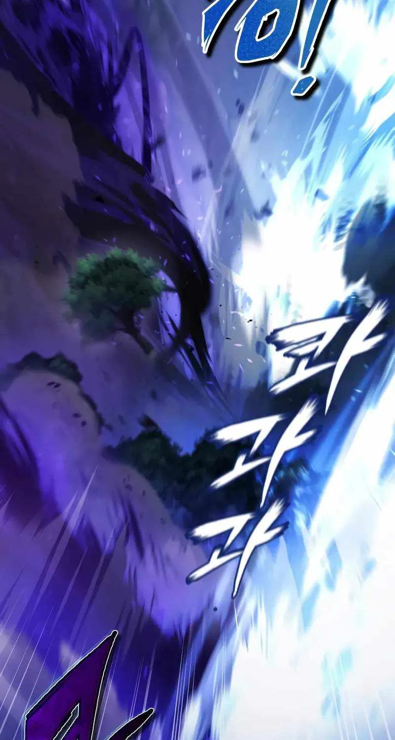 One hit teacher master baek Chapter 121 page 38 - 