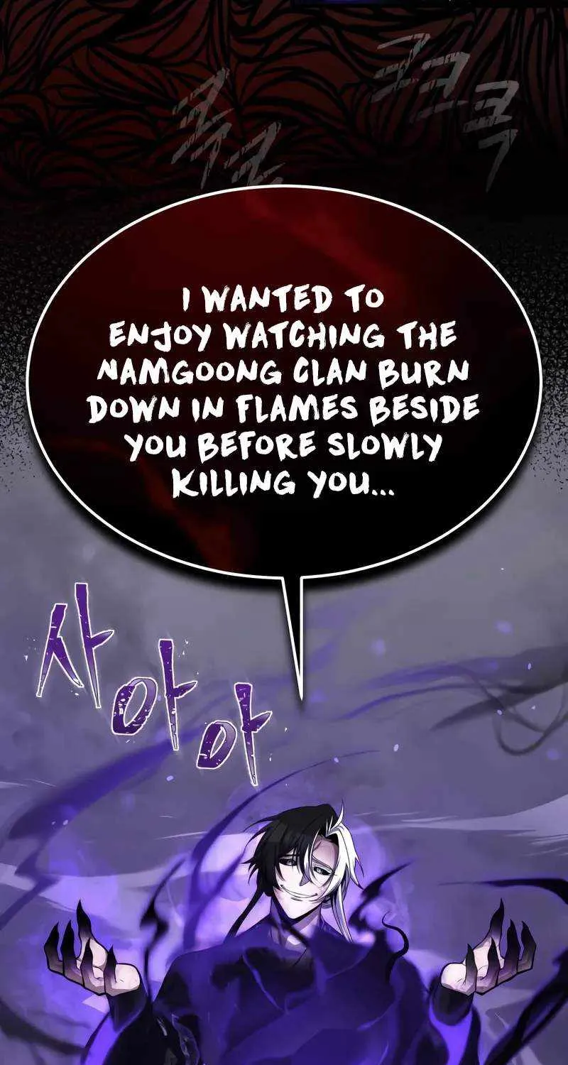 One hit teacher master baek Chapter 121 page 56 - 