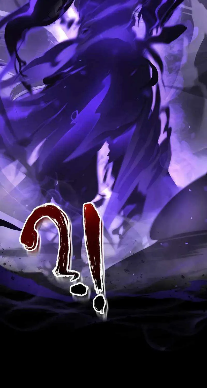 One hit teacher master baek Chapter 121 page 57 - 