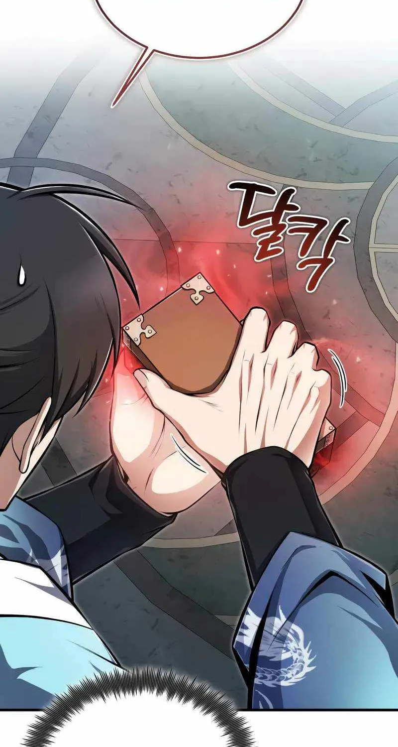 One hit teacher master baek Chapter 121 page 7 - 