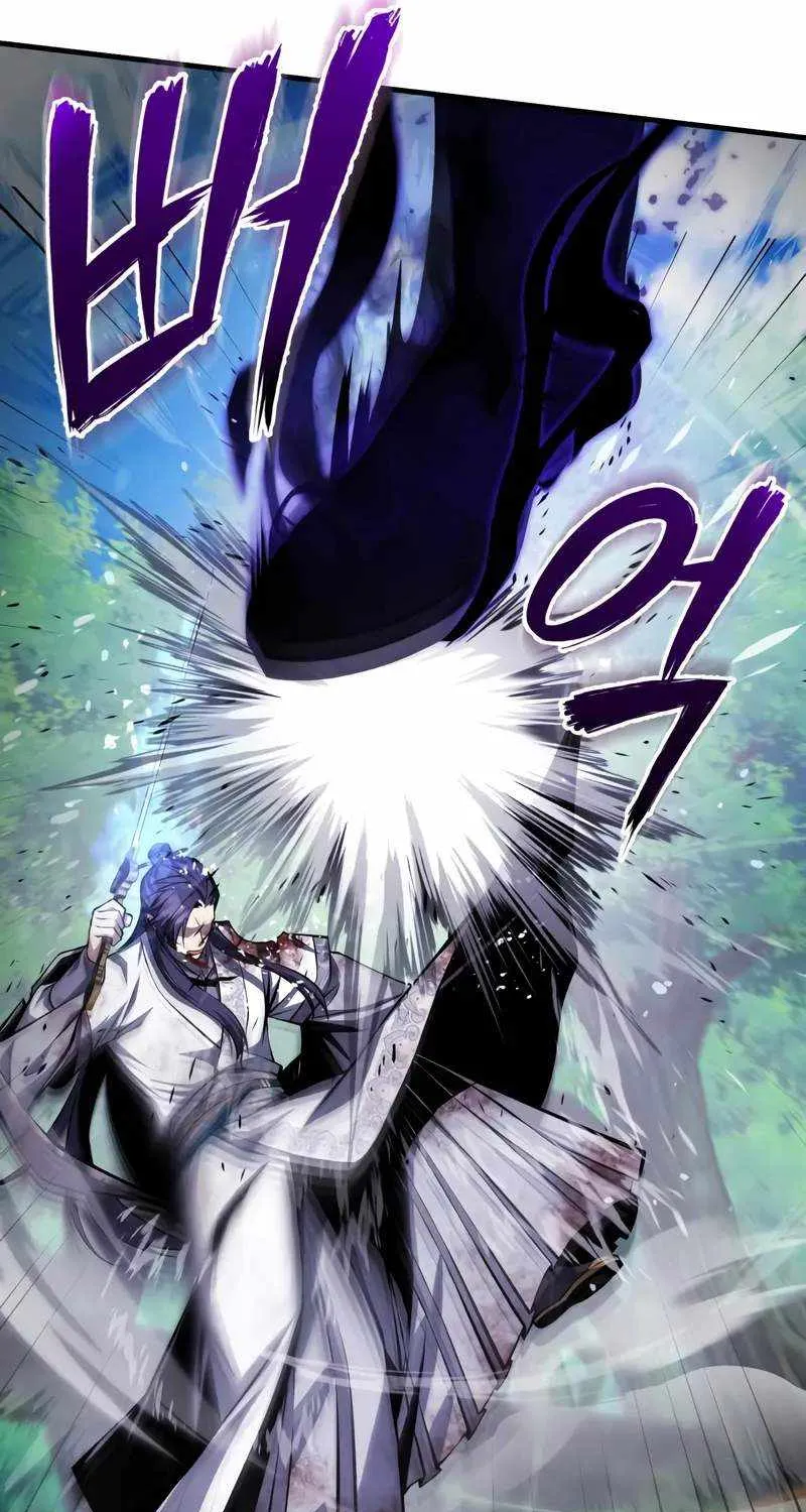 One hit teacher master baek Chapter 121 page 62 - 