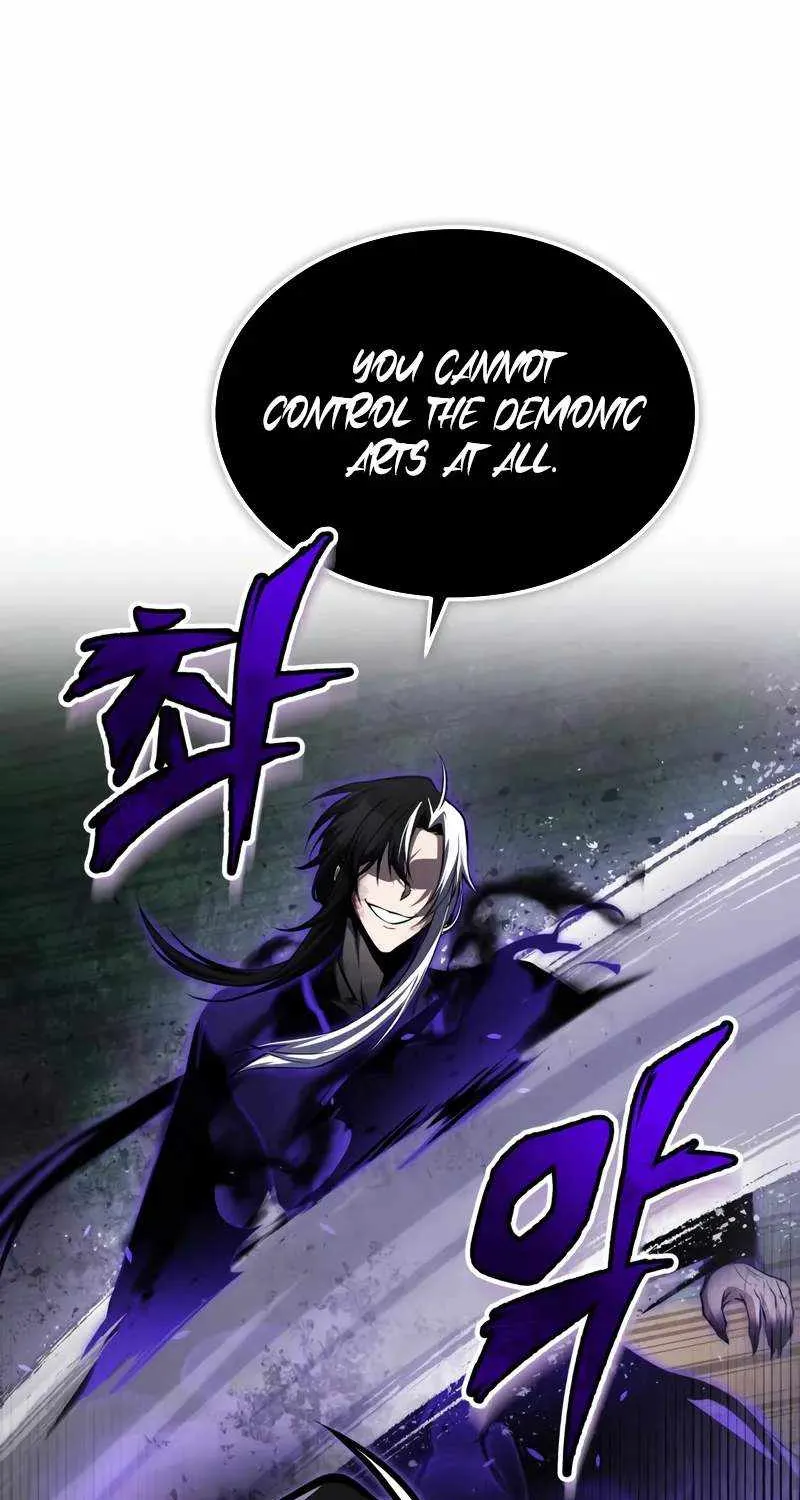 One hit teacher master baek Chapter 121 page 73 - 