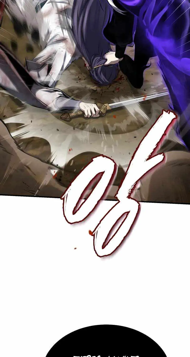 One hit teacher master baek Chapter 121 page 77 - 