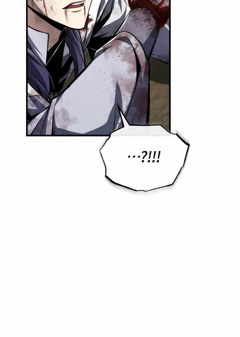 One hit teacher master baek Chapter 121 page 80 - 